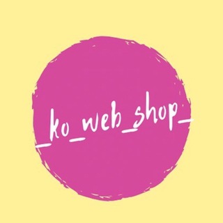 KO_WEB_SHOP