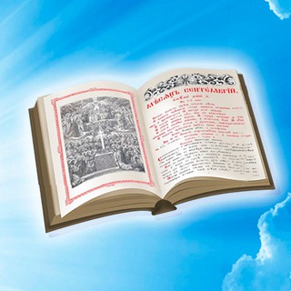 ПОСЛЕДОВАНИЕ.РФ