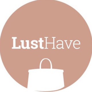 LUSTHAVE