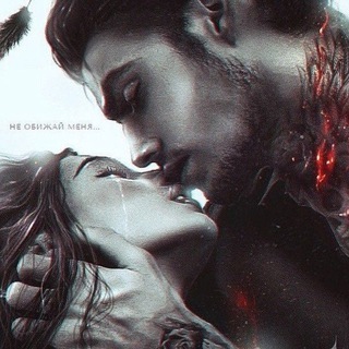 ДОМ АРЧЕРОН