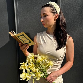 ПАВЛОВСКАЯ || КНИГИ В РУКИ