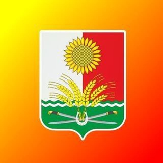 АДМИНИСТРАЦИЯ РОДИОНОВО-НЕСВЕТАЙСКОГО РАЙОНА