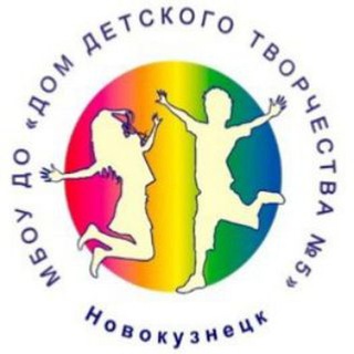 ДОМ ДЕТСКОГО ТВОРЧЕСТВА 5
