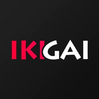 IKIGAI | САМОПОЗНАНИЕ