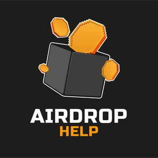 AIRDROP HELP
