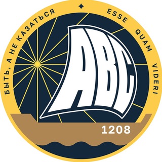 ГБОУ ШКОЛА №1208