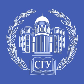 САРАТОВСКИЙ УНИВЕРСИТЕТ | СГУ