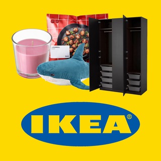 РАСПРОДАЖА ИКЕА