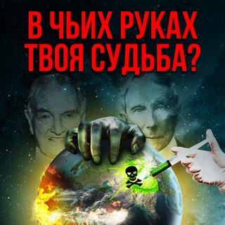 ФИЛЬМ