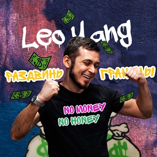 ИНВЕСТИЦИИ. КРИПТА, IDO, ФАРМИНГ, СТЕЙКИНГ