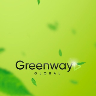ФОТО/ВИДЕО GREENWAY