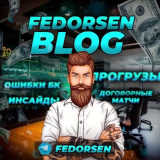 Telegram Tips