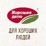 РАБОТА ВАКАНСИИ МОРДОВИЯ САРАНСК ЧАМЗИНКА АТЯШЕВО ДУБЕНКИ КРАСНОСЛОБОДСК КАДОШКИНО ХОРОШЕЕ ДЕЛО