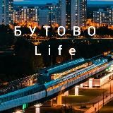 БУТОВО LIFE