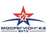 МОСРЕГИОНГАЗ.РФ