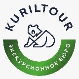 KURILTOUR