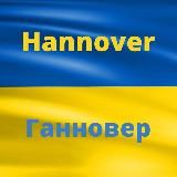 ИНФО ПОМОЩЬ ГАННОВЕР  HELPNET.WORK  INFO HILFE HANNOVER