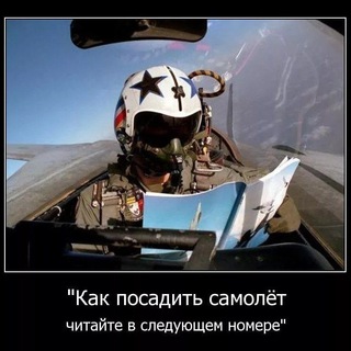 WAR NEVER CHANGES. ЛИТЕРАТУРА О ВОЙНЕ НА МОРЕ, В ВОЗДУХЕ И НА СУШЕ.