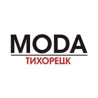 MODA_TIKHORETSK