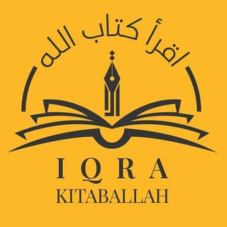 IQRA.KITABALLAH