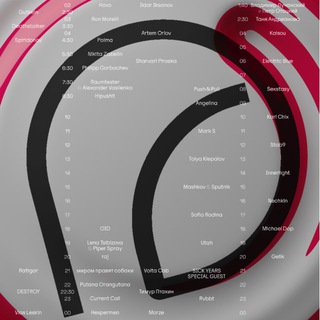 НОВОСТИ ТУСОВОК МОСКВЫ