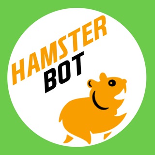 HAMSTER-BOT AUTOMATED TRADING SYSTEM