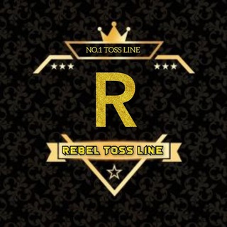 [ REBEL TOSS LINE ]™