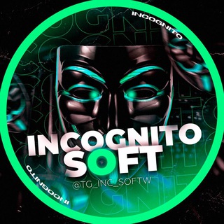 INCOGNITO | SOFT