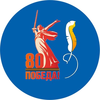 ГКЛ-КЕМЕРОВО