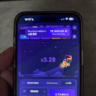 ХАЛЯВА 1WIN СТРАТЕГИЯ ВАУЧЕРЫ ПРОМОКОДЫ