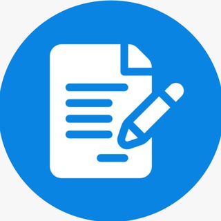 ПОЛЕЗНОЕ ДЛЯ КАДРОВИКА