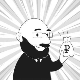 АЛЕКСЕЙ СОКОЛОВ | ВАШ ЭКСПЕРТ В МИРЕ ФИНАНСОВ