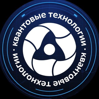 DIGITAL ROSATOM/ЦИФРОВОЙ РОСАТОМ
