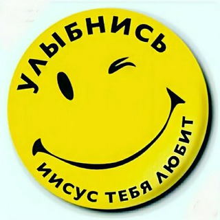 ХРИСТИАНСКИЕ КАРТИНКИ.