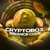 CRYPTOBOX BINANCE