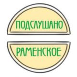 РАМЕНСКОЕ ЧАТ