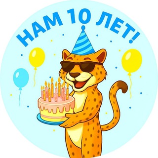 АВТОВРАССРОЧКУ.РФ