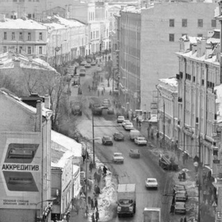 СОСЕДИ АРБАТА