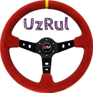 UZRUL | АВТОМАСЛАҲАТЛАР