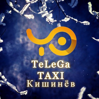 ТЕЛЕГА ТАКСИ