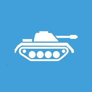 ТАНКИ МИРА