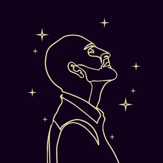 НОЧНОЙ ПСИХОТЕРАПЕВТ