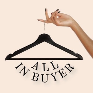 ALL IN BUYER