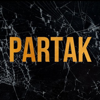 PARTAK-ЭСКИЗЫ