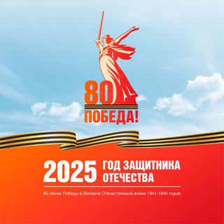 МИНТРАНС КРЫМА Z