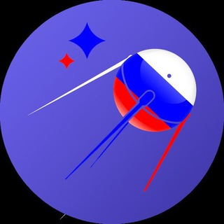 SPUTNIK TOKEN