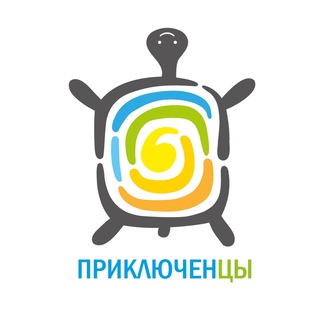 ПРИКЛЮЧЕНЦЫ | ПУТЕШЕСТВИЯ ПО РОССИИ