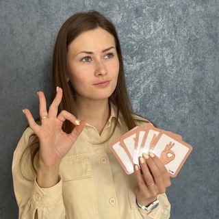 СЕМИНАРЫ СПБ