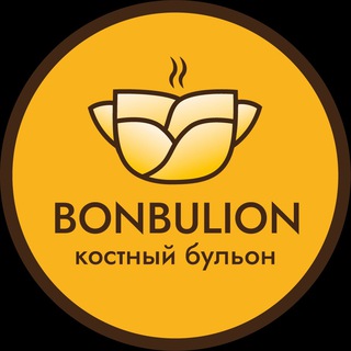 BONBULION КОСТНЫЙ БУЛЬОН НН