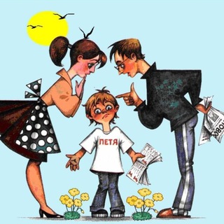 ВОСПИТАНИЕ | ПСИХОЛОГИЯ ДЕТЕЙ